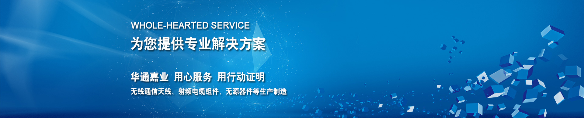 這是描述信息