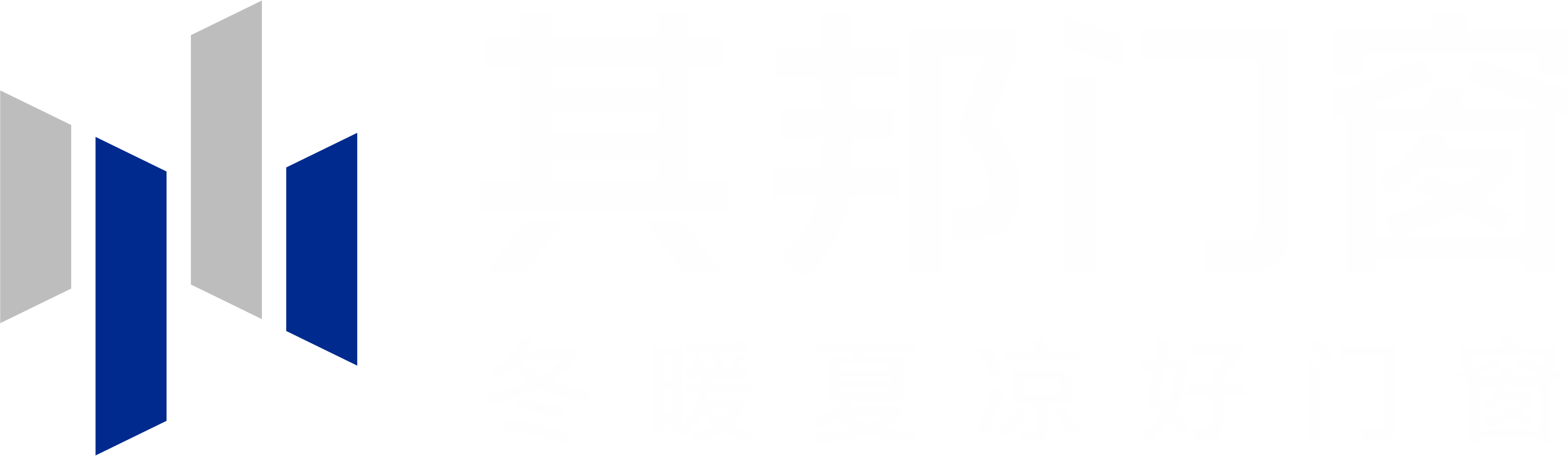 韦德体育app