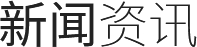 这是描述信息 这是描述信息