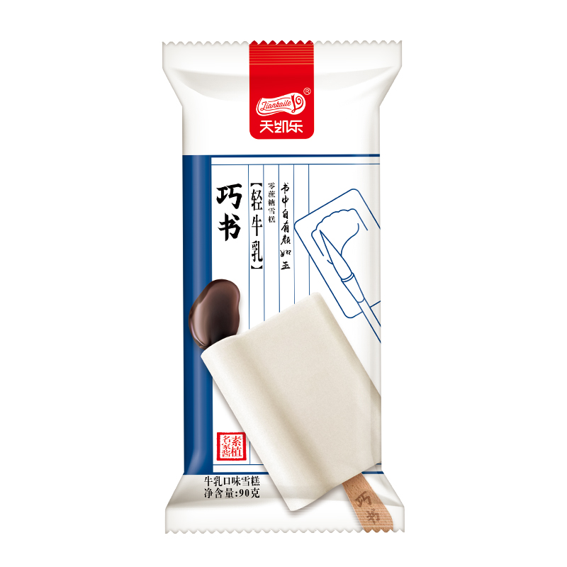 企業理念 企業理念