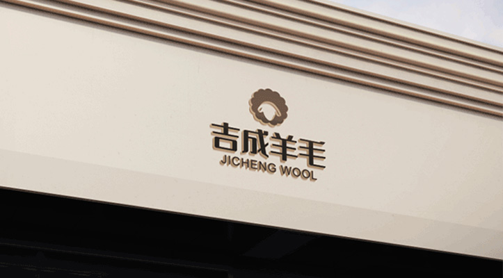 企业先容