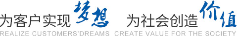 這是描述信息