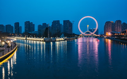 企業理念