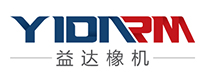 大連益達(dá)橡膠機(jī)械有限公司 大連益達(dá)橡膠機(jī)械有限公司