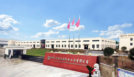 Company Profile
