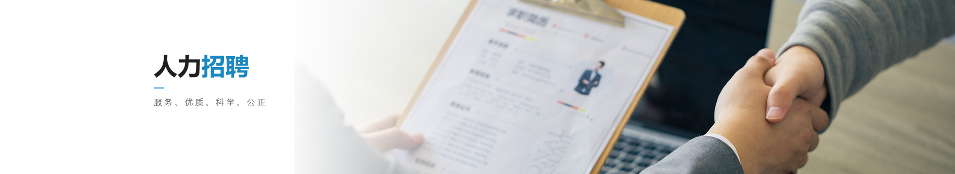 這是描述信息