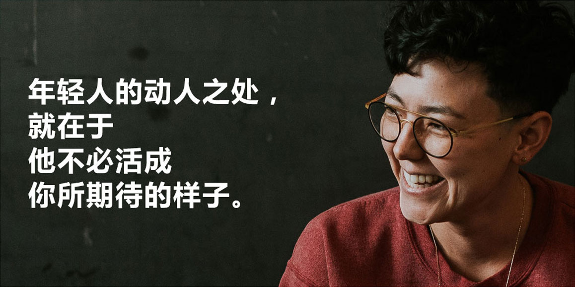 志光 志光