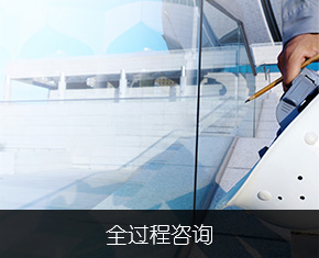 項(xiàng)目管理