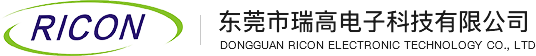 东莞市瑞高电子科技有限公司_仪器仪表