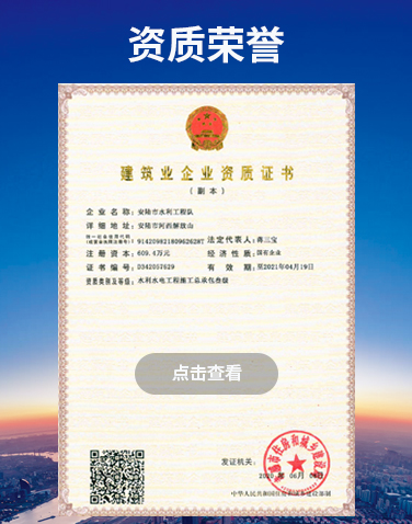 這是描述信息