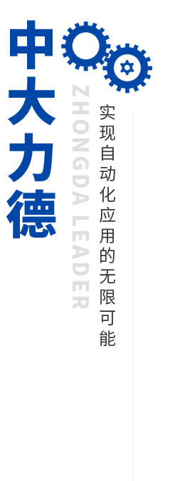 這是描述信息