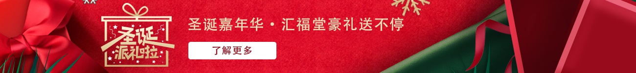 這是描述信息 這是描述信息