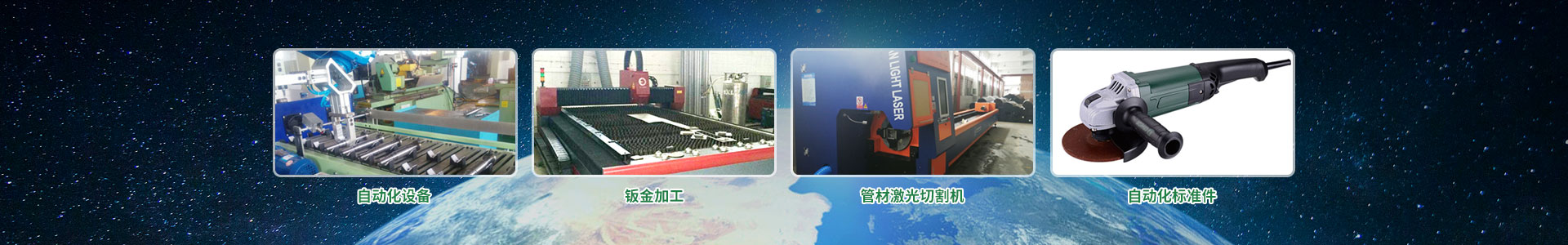 瑞冠自(zi)動(dong)化(hua)（武漢）有(you)限公(gong)司(si)
