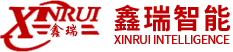 鑫瑞智能