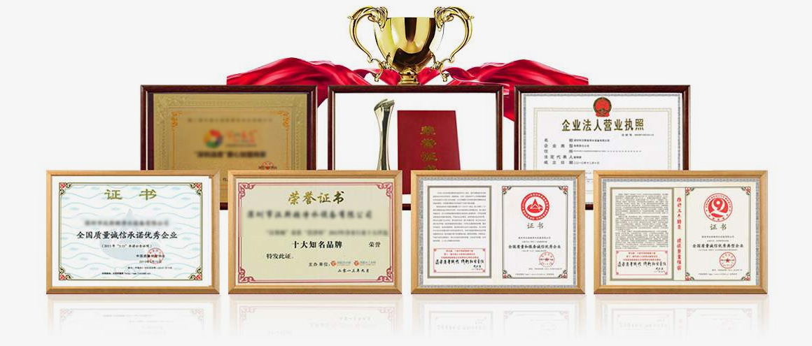 宜昌成昊城統(tǒng)貿(mào)易有限公司 宜昌成昊城統(tǒng)貿(mào)易有限公司