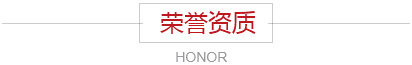 這是描述信息 這是描述信息