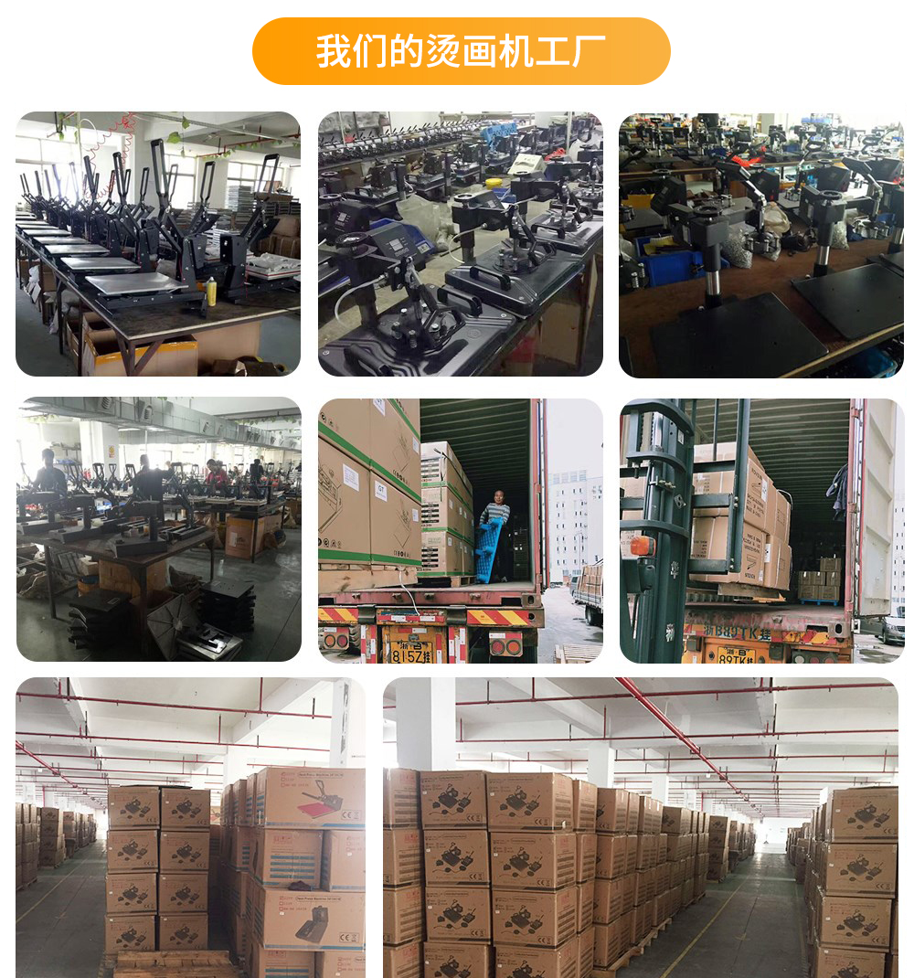 这是描述信息