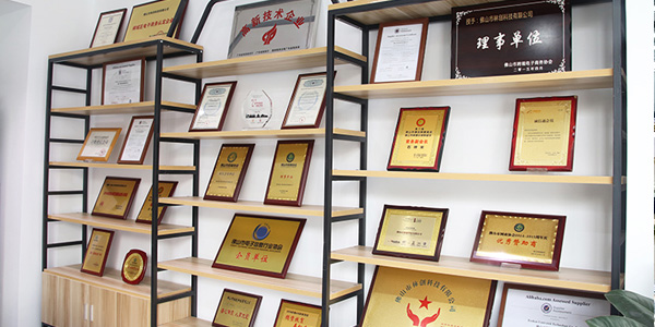 榮獲多項(xiàng)權(quán)威證書