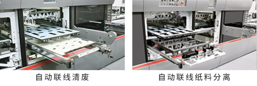 這是描述信息 這是描述信息
