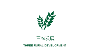 银香伟业
