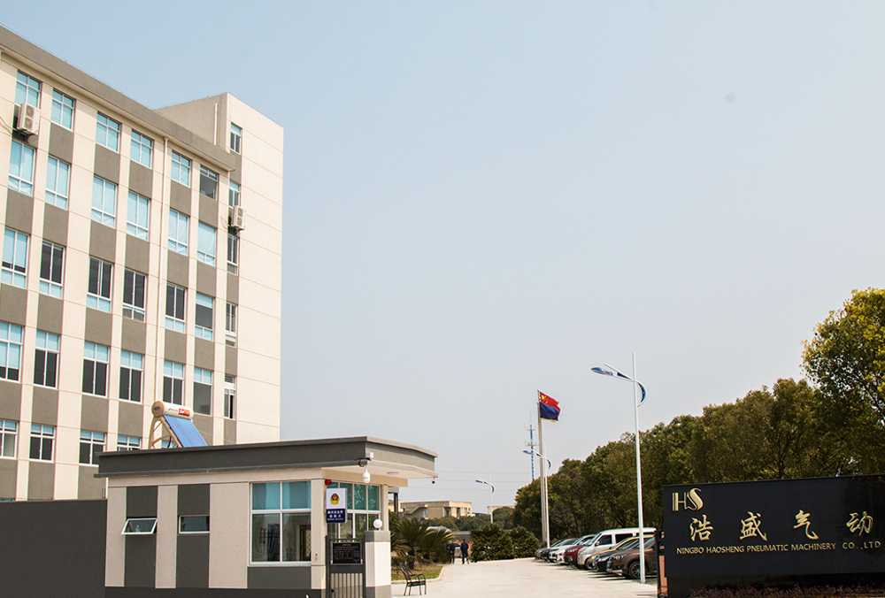 厂房设备 厂房设备