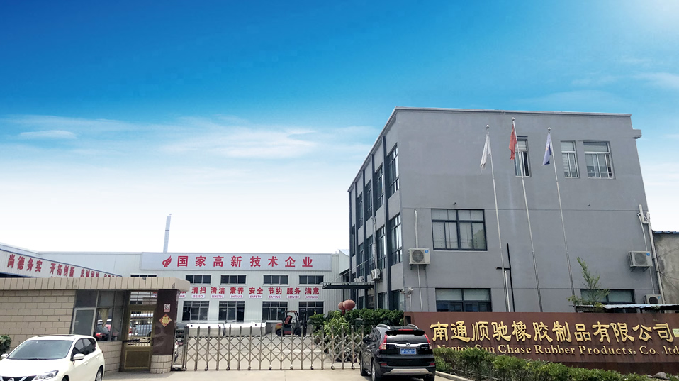 顺驰