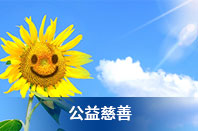 榮譽(yù)獎(jiǎng)項(xiàng)