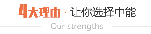 這是描述信息