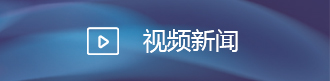  哈爾濱市第六病院 