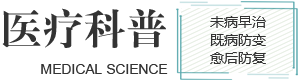 哈爾濱市阿城區(qū)人民醫(yī)院
