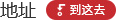 哈爾濱市中醫(yī)醫(yī)院