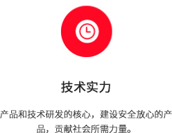 這是描述信息 這是描述信息