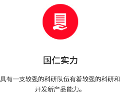 這是描述信息 這是描述信息