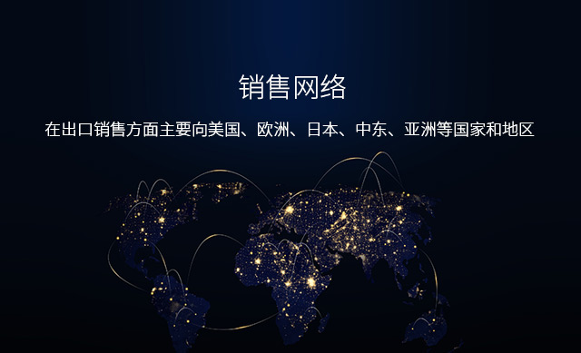 信發(fā)鋁制品