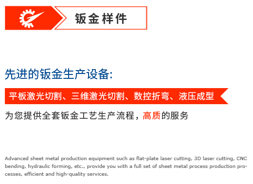雙越精密