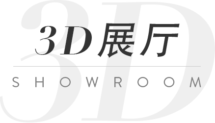 三佳歐上