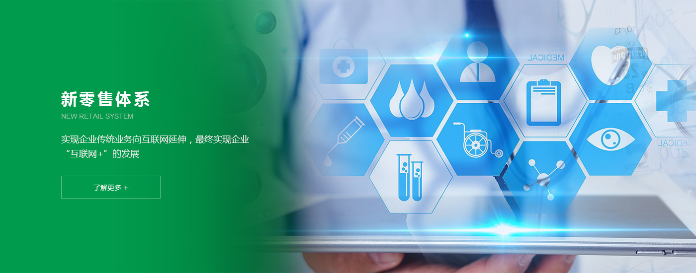 這是描述信息