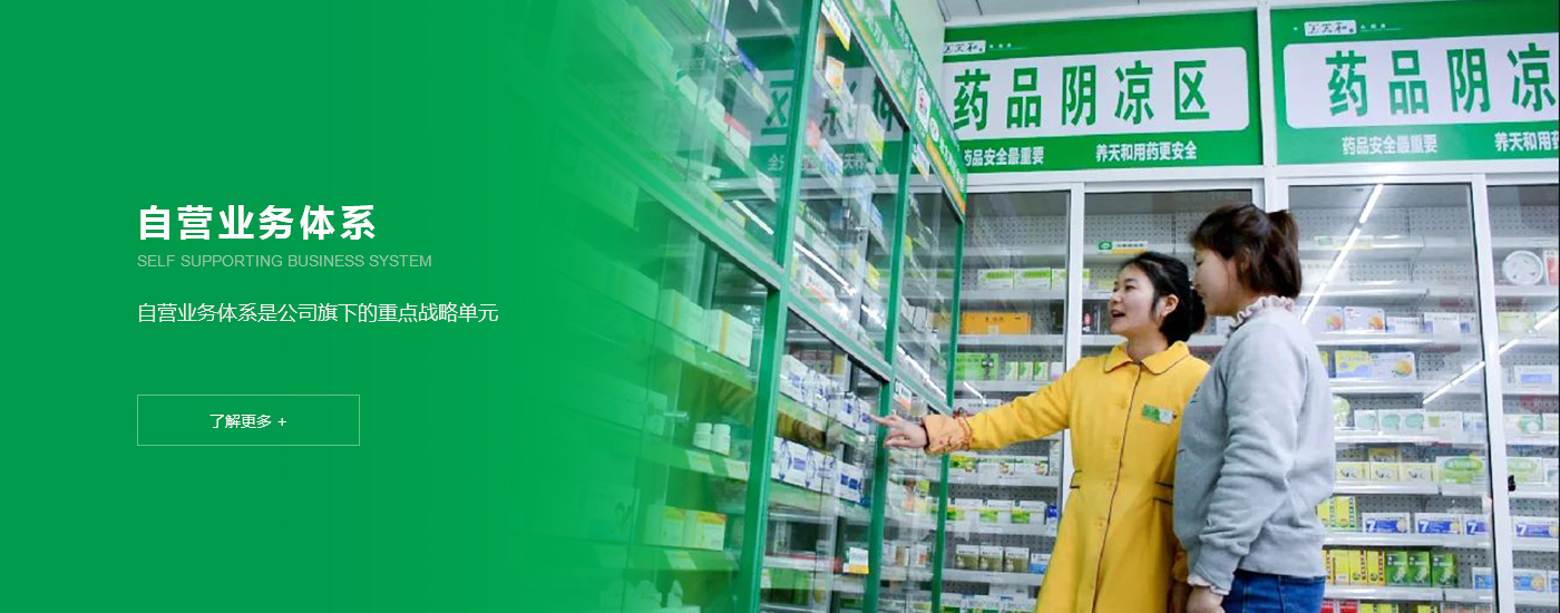 這是描述信息