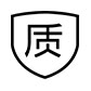 英杰制衣 質(zhì)量