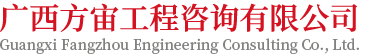 企業(yè)介紹