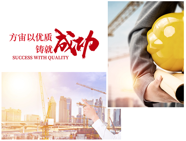 企業(yè)介紹