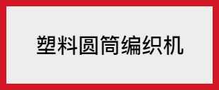 這是描述信息 這是描述信息