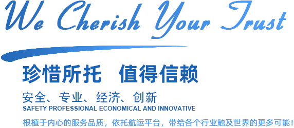 这是描述信息 这是描述信息
