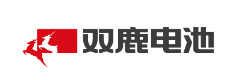双鹿电池