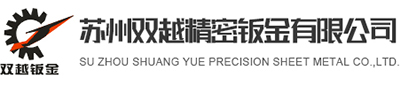 雙越精密