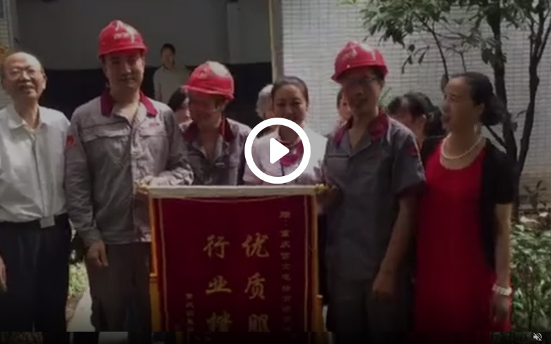 這是描述信息