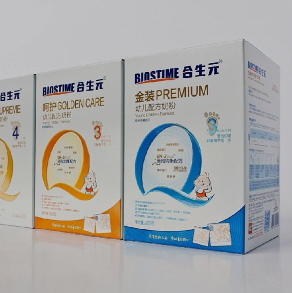 食品保健品包裝