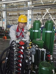这是描述信息 这是描述信息