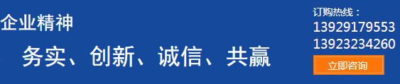 品檢復(fù)卷機(jī)-防護(hù)服設(shè)備-分切機(jī)-面料布設(shè)備-復(fù)卷機(jī)