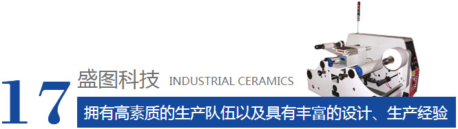 復(fù)合機(jī)-分切機(jī)廠(chǎng)家-高速分切機(jī)-無(wú)溶劑復(fù)合機(jī)